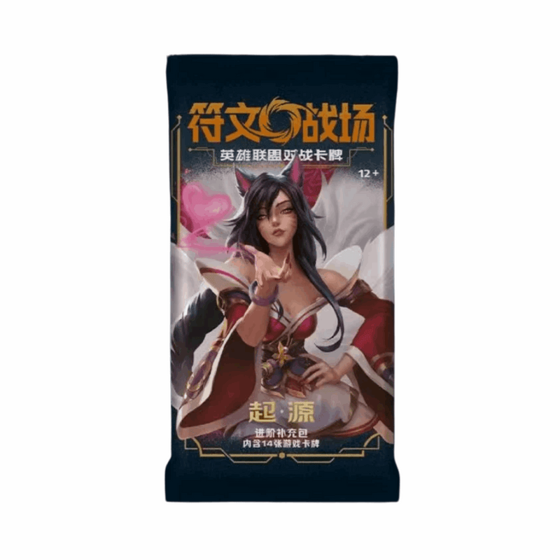Riftbound League of Legends TCG - Origins Slim Display (chinesisch)