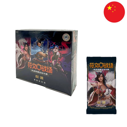 Riftbound League of Legends TCG Origins Jumbo Display (chinesisch)