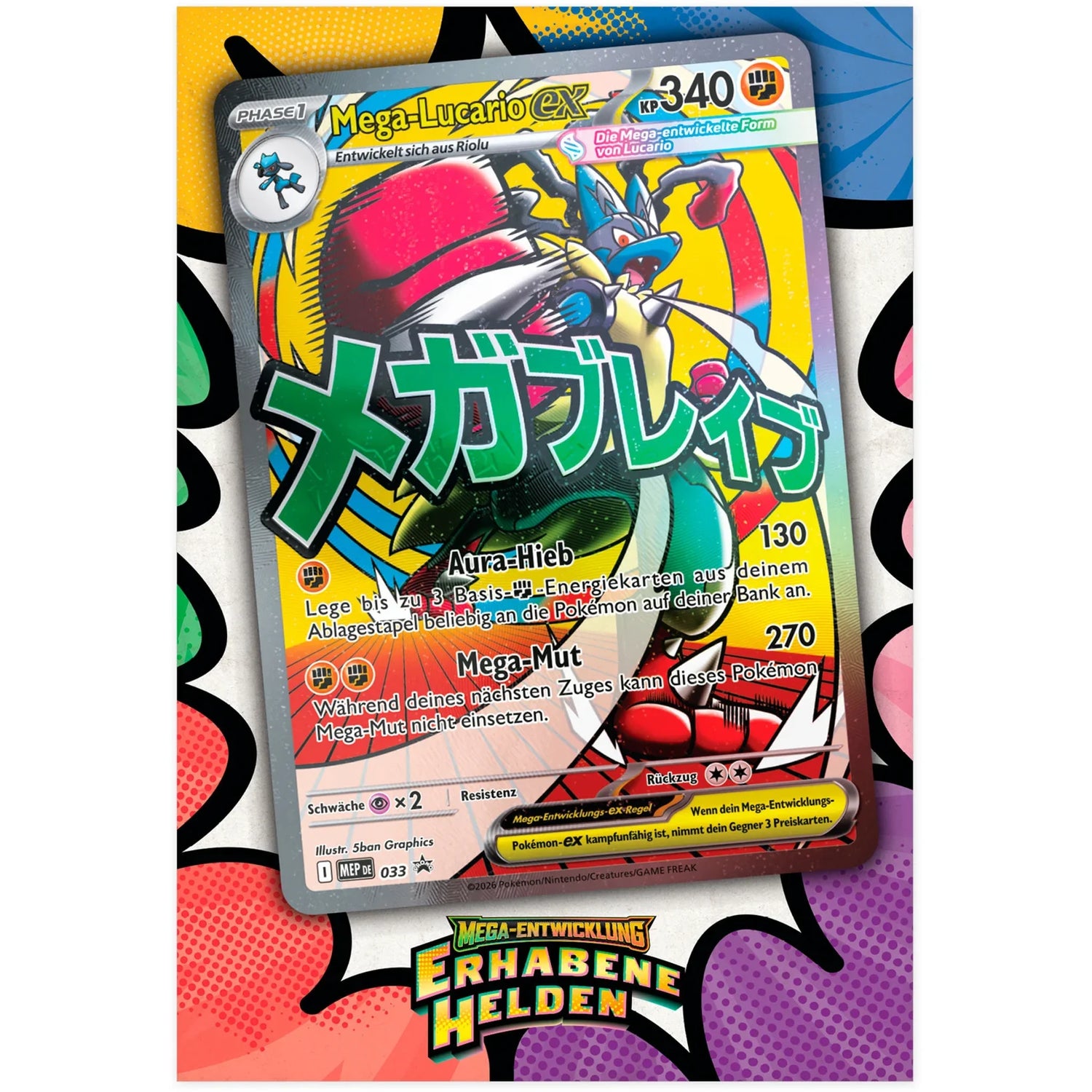 Pokémon - Mega-Entwicklung: Erhabene Helden Premium Poster Kollektion - DE