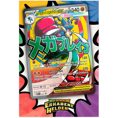 Pokémon - Mega-Entwicklung: Erhabene Helden Premium Poster Kollektion - DE