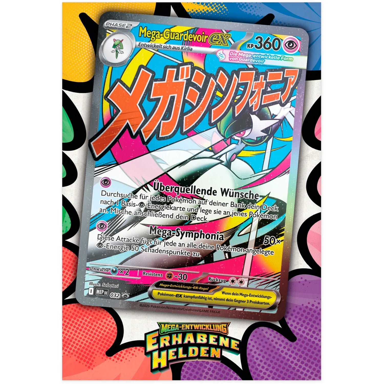 Pokémon - Mega-Entwicklung: Erhabene Helden Premium Poster Kollektion - DE