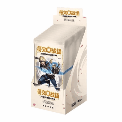 Riftbound League of Legends TCG Spiritforged Slim Display (Chinesisch)